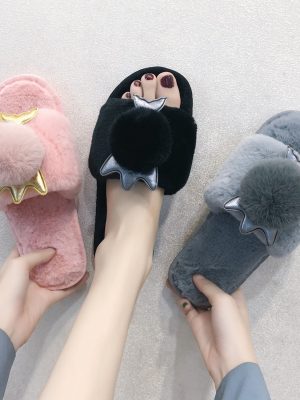 fashion parent-child indoor winter children's plush comfortable women's open toe slippers